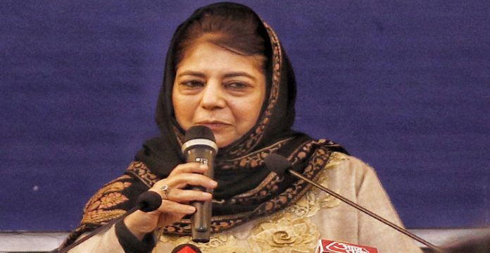 former Chief Minister Mehbooba Mufti