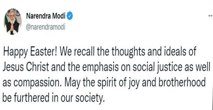 Prime Minister Narendra Modi