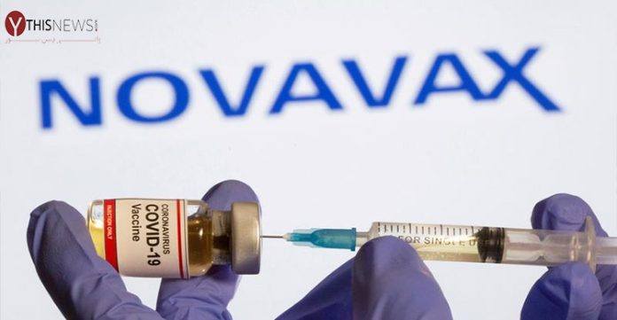 Novavax covid vaccine