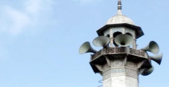 Loudspeakers in Mosques