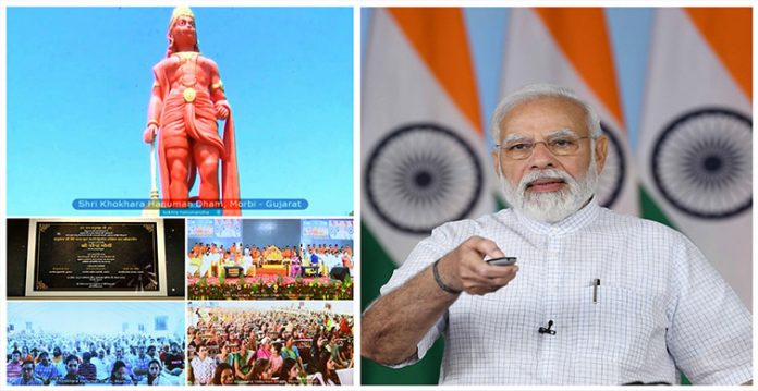 Prime Minister Narendra Modi