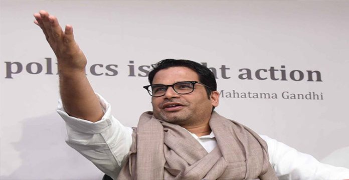 Political strategist Prashant Kishor