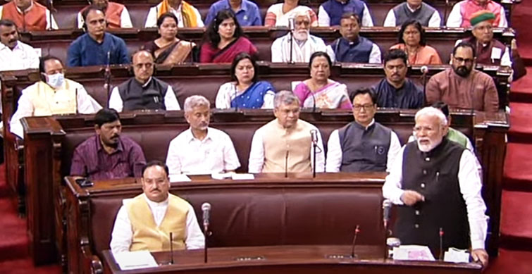 Rajya Sabha