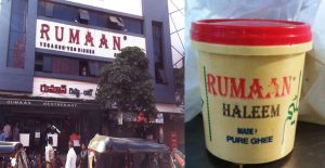 Rumaan Hotel