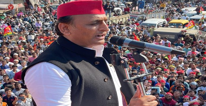 Samajwadi Party