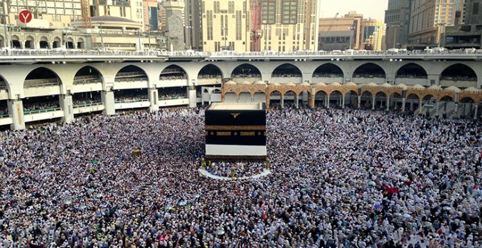 Masjid al-Haram