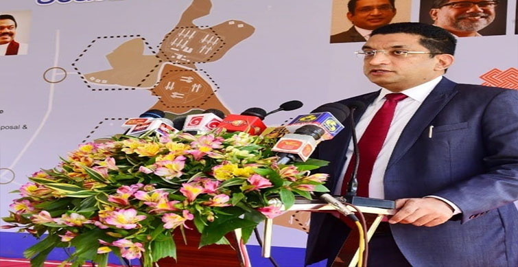 Sri Lanka's newly-appointed Finance Minister Ali Sabry