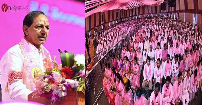 trs celebrates foundation day on grand scale