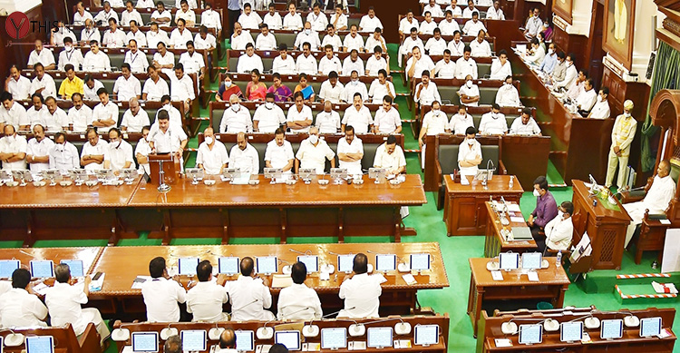 Tamil Nadu Assembly