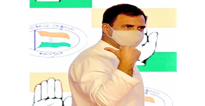 Rahul Gandhi
