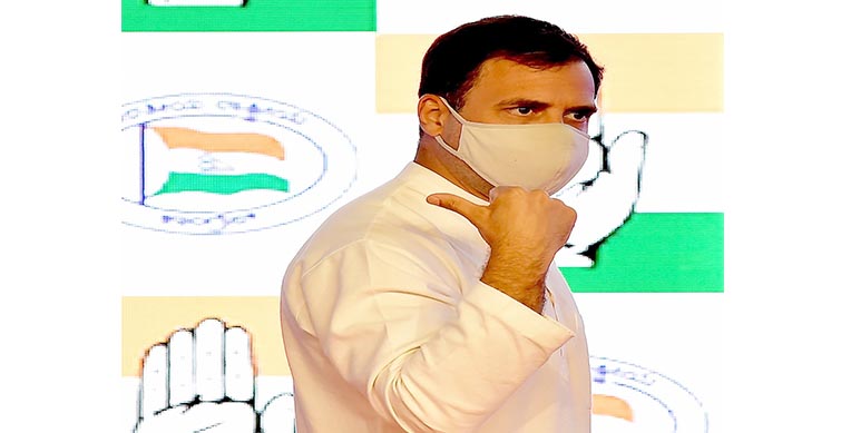 Rahul Gandhi