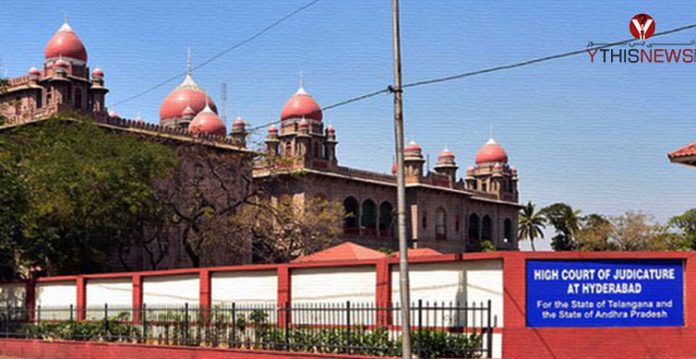 Telangana High Court