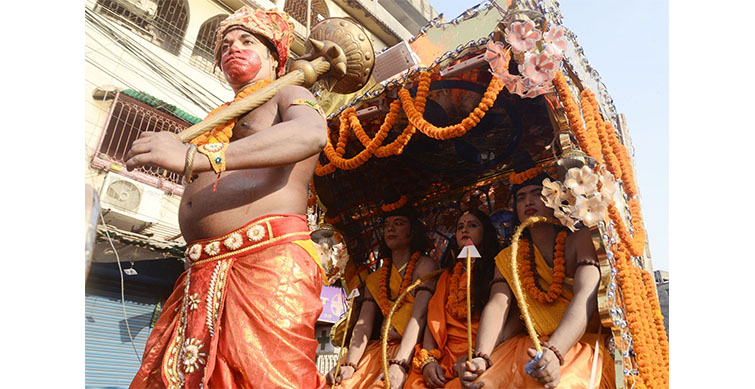 Ram Navami Shobha Yatra