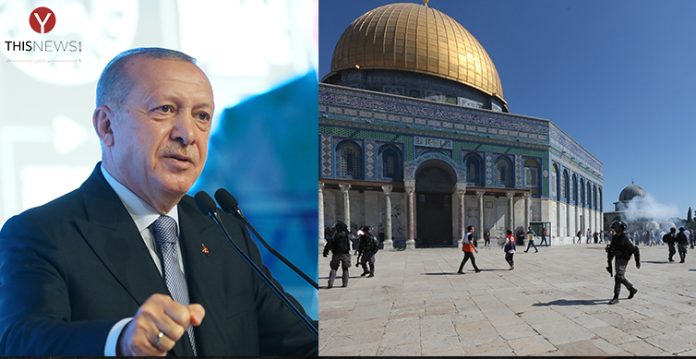 Turkey President and Al-Aqsa Mosque