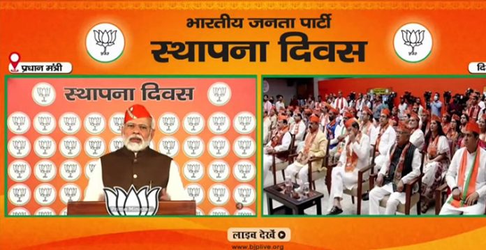 Prime Minister Narendra Modi