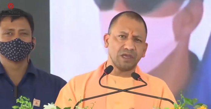 UP CM Yogi Adityanath