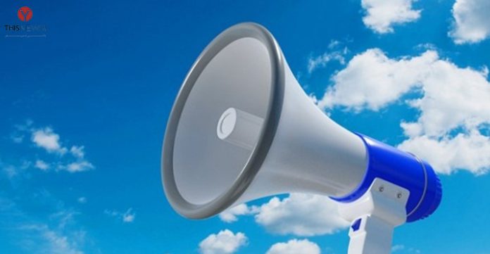 loudspeakers