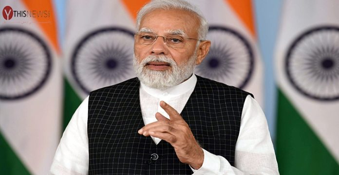 Narendra Mod