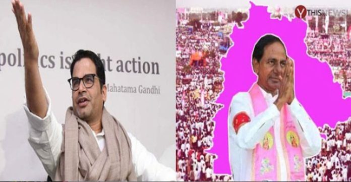 Telangana Chief Minister K. Chandrasekhar Rao and election strategist Prashant Kishor