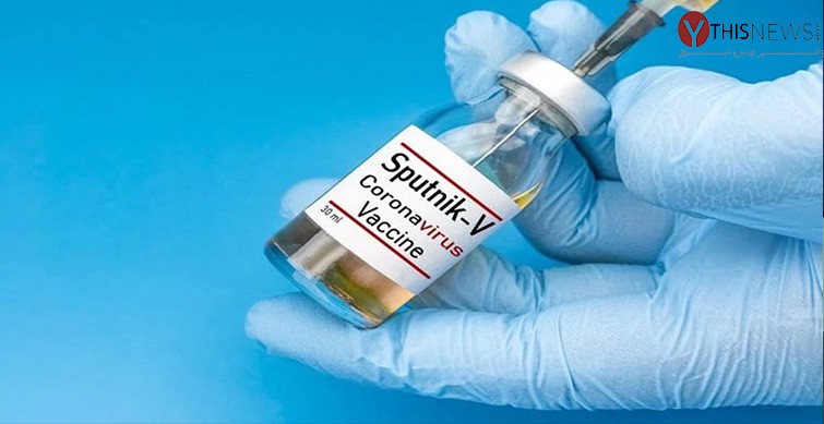 Sputnik V