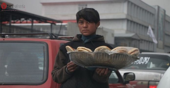 afghanistan