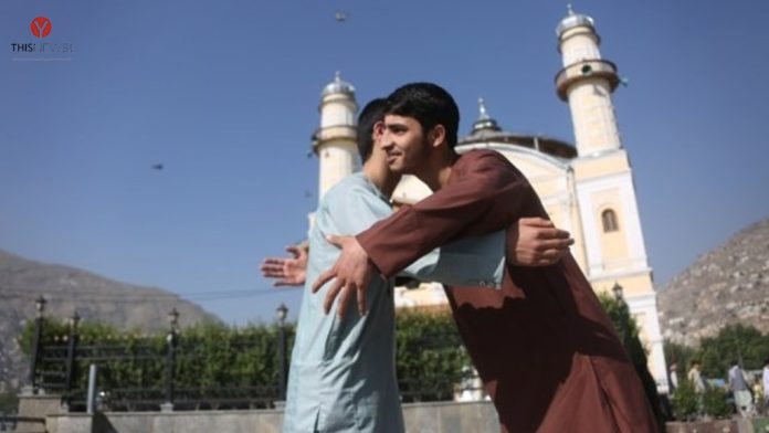 Afghanistan Eid Prayers