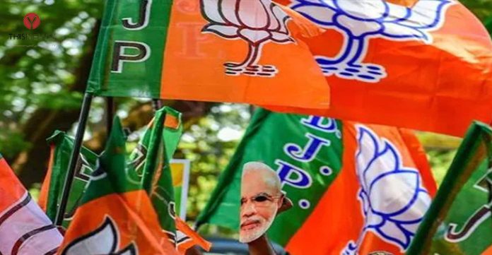 bjp