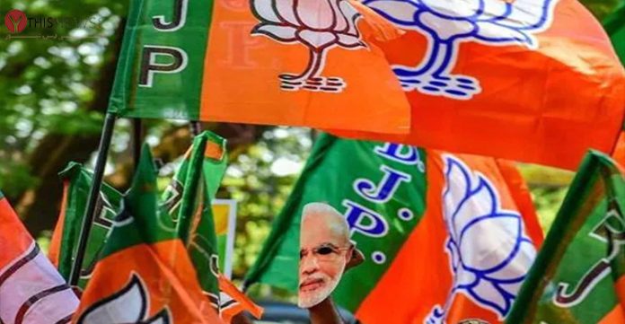BJP