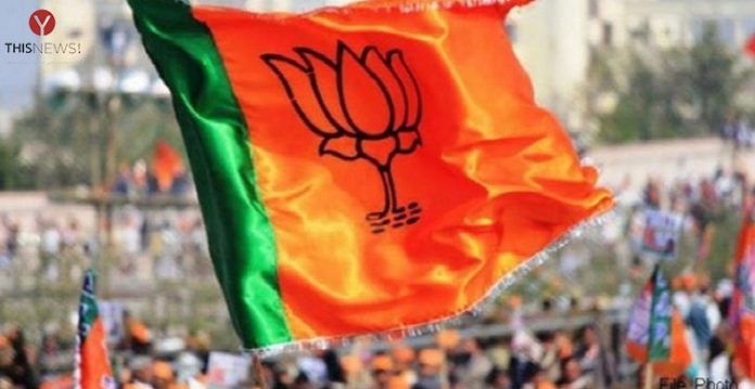 BJP