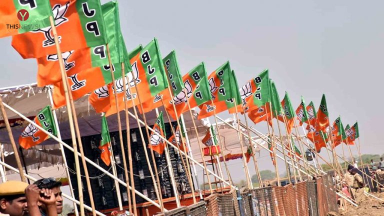 BJP