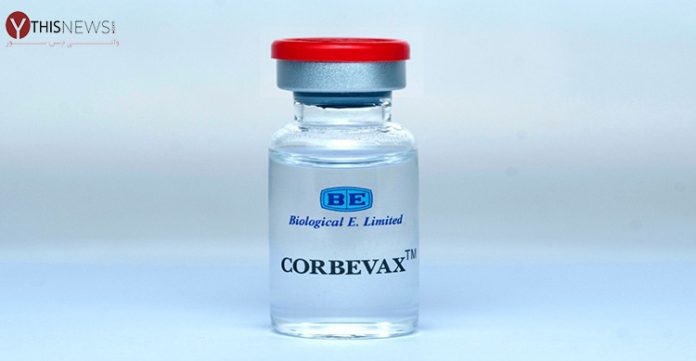 corbevax