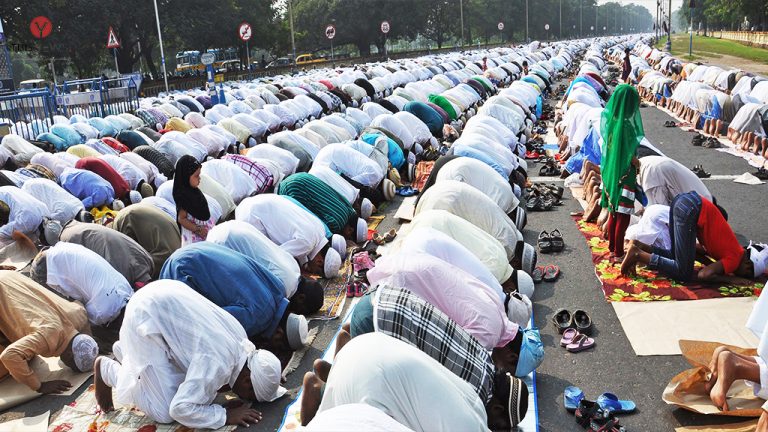 Eid prayers