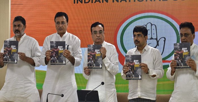 'eight years, eight bluffs', congress releases booklet on modi govt