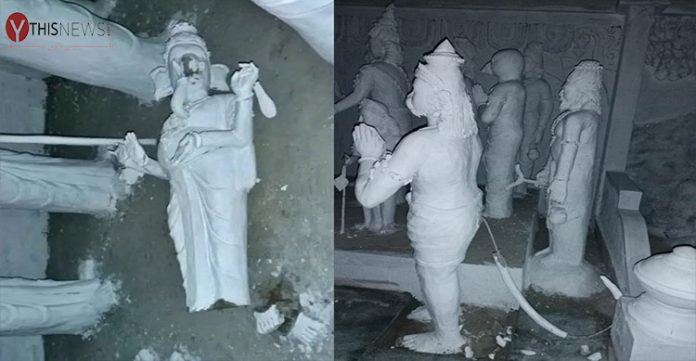 Idols