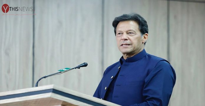Imran Khan
