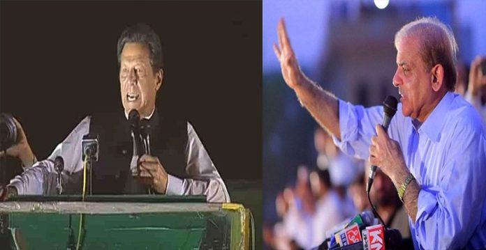 Pakistan Prime Minister Shehbaz Sharif and imran khan