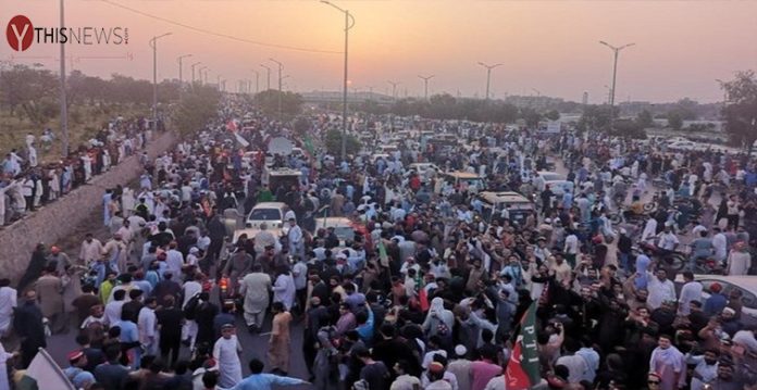 Azadi March