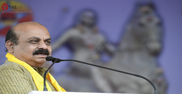 Basavaraj Bommai