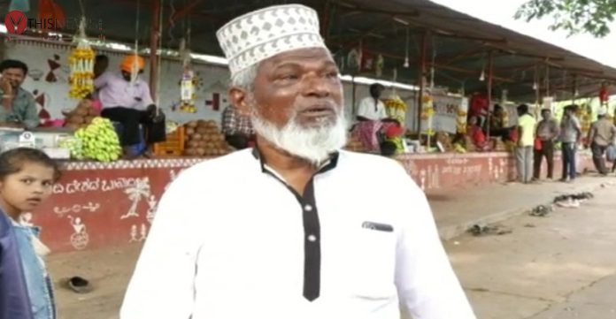 Nabisaab Killedar