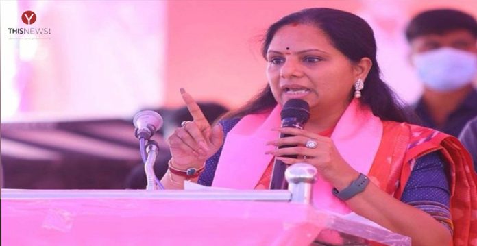 kavitha demands rollback in auctioning cci assets