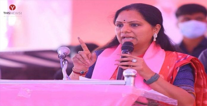 MLC Kalvakuntla Kavitha