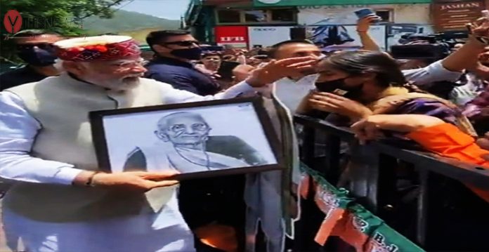 Narendra Modi