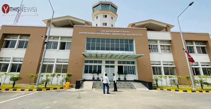 Gautam Buddha International Airport