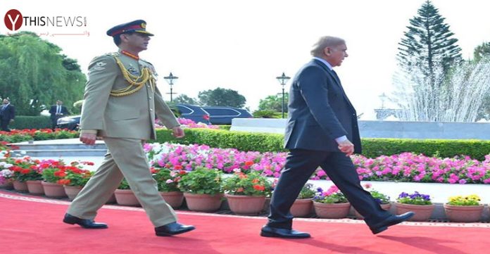 pakistan