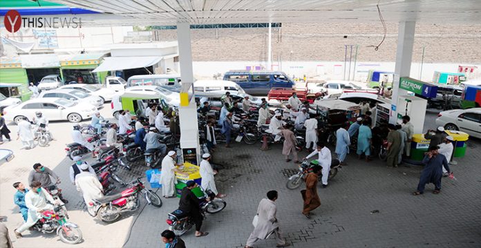 pakistan fuel pump