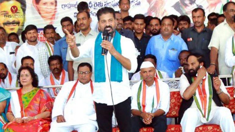 A. Revanth Reddy