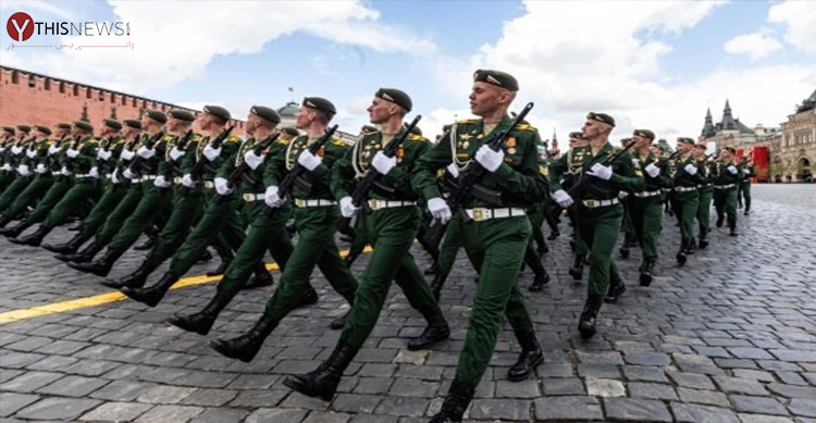 Russian Army