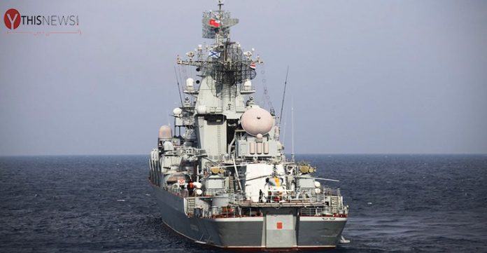 Russian warship Moskva