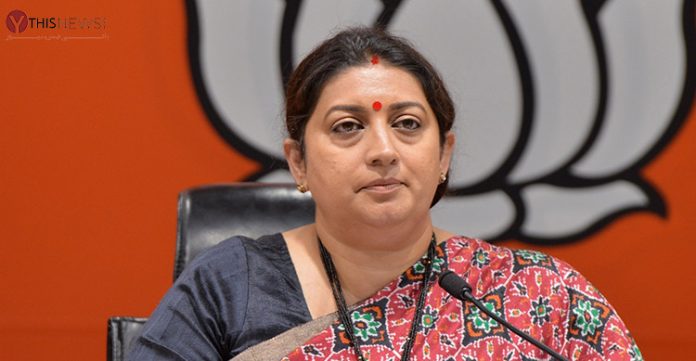 Smriti Irani
