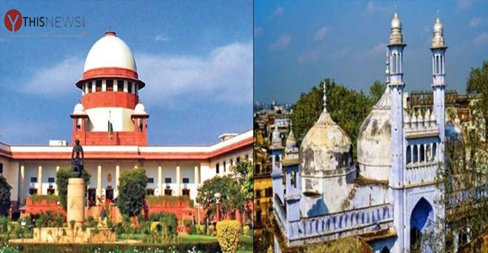 Supreme Court Hearing On Gyanvapi Mosque